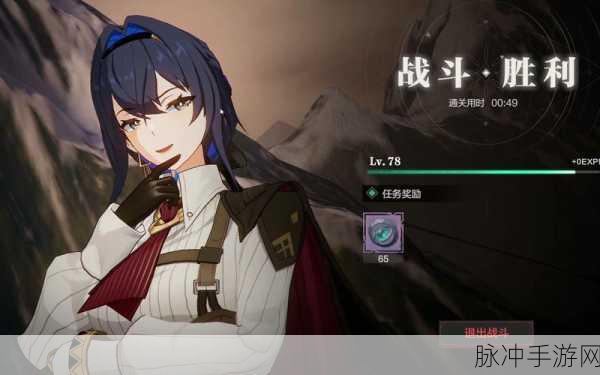 斯露德五星武器全解析 助你称霸游戏世界