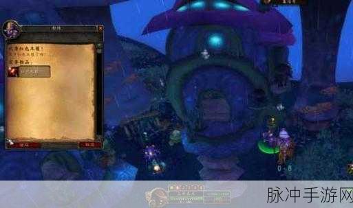 魔兽世界手游孢子村声望速刷全攻略