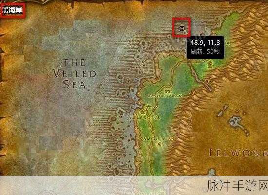 魔兽世界手游孢子村声望速刷全攻略