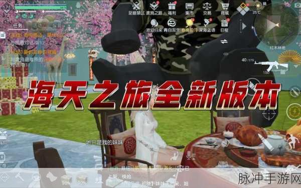 黎明觉醒生机，端午狂欢 精彩活动全解析
