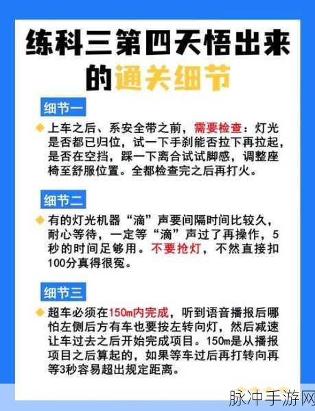 就我眼神好行李减重通关秘籍，助她轻松登机
