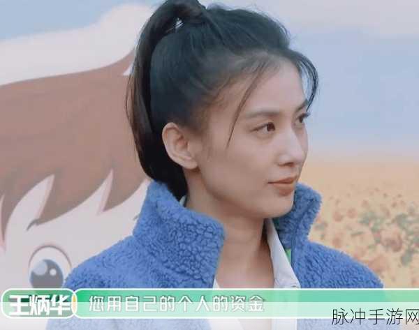 就我眼神好行李减重通关秘籍，助她轻松登机
