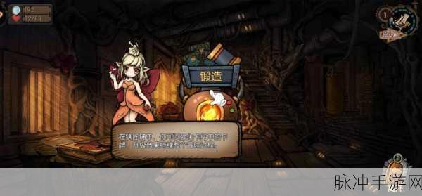长生祭第三章，破局之匙全解析通关攻略