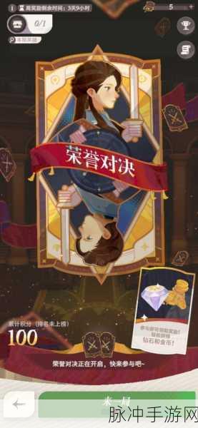 剑与远征启程，克鲁格技能全解析
