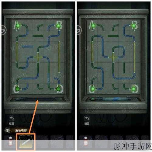 双生怨第三章爱别离通关秘籍大揭秘