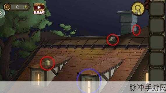 密室逃脱绝境系列 10 寻梦大作战第十关全解析