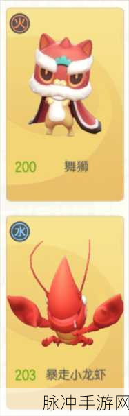 少年捉妖师手游，无敌阵容搭配秘籍大揭秘
