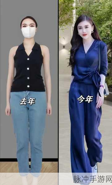 2024 我本千金最新 40 个衣服兑换码全攻略