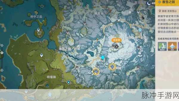原神，西南面遗迹地窖解密全攻略