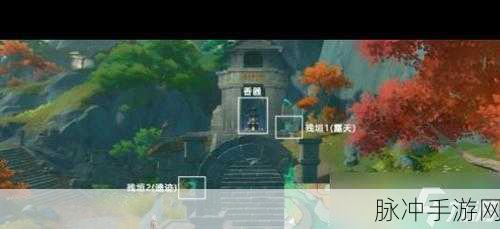 原神，西南面遗迹地窖解密全攻略