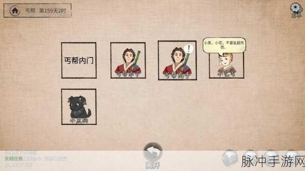 少侠的江湖，前期金币速取秘籍与起号盈利之道