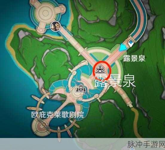 原神三相众物枯焦状态完美恢复指南