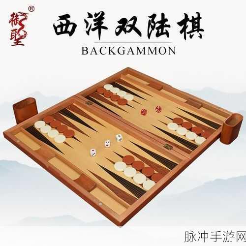 西洋陆军棋单人版，独特魅力与策略深度解析