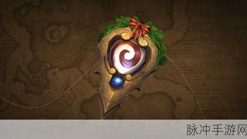 魔兽世界12 月商栈物品全解析