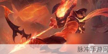 金铲铲之战 S12 炎魔韦鲁斯玩法全解析