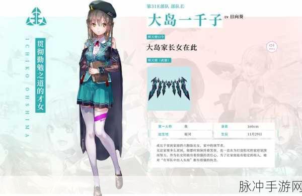 炽焰天穹新手必知，阳石筛选秘籍