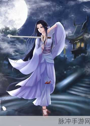 仙剑世界手游，沈欺霜全方位解析与培养指南