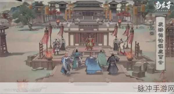 解析代号南乡子的配置要求 畅玩指南