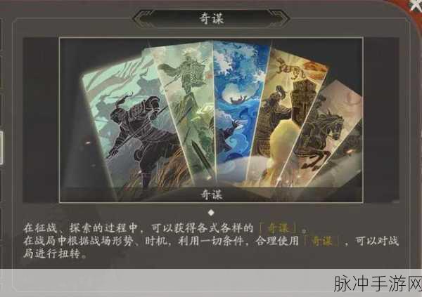 解析代号南乡子的配置要求 畅玩指南