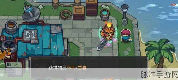 元气骑士前传，解锁橙卡的神秘途径大揭秘