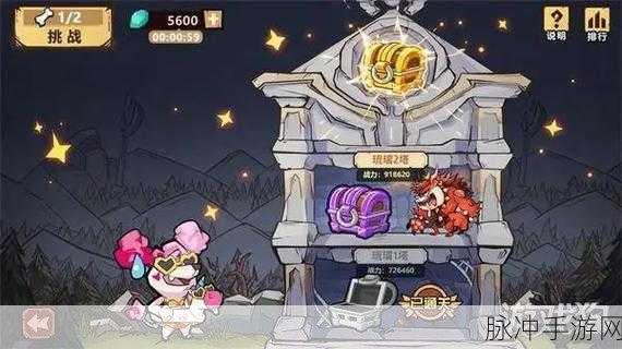 王者猎人氪金指南，全方位攻略解析