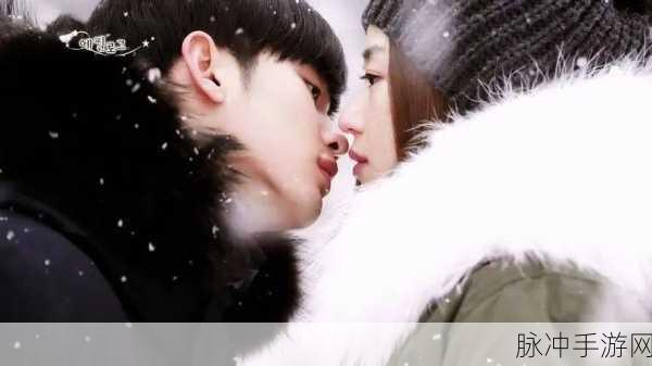 星球重启星雪节精彩内容全知晓