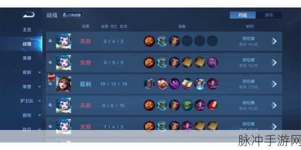 王者荣耀淬星耀世价格全解析及入手攻略