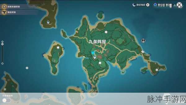原神之稻妻踏鞴砂大炮全方位使用指南