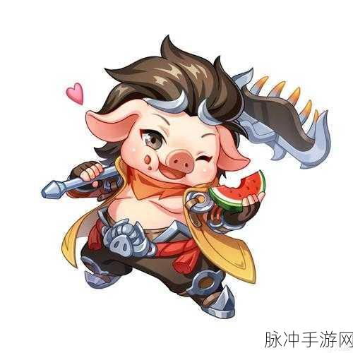 王者荣耀猪八戒，名字与头像的深度剖析