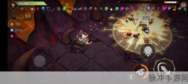 暗魔领主秘境模式层数大揭秘