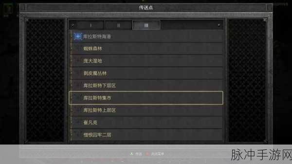 暗黑 4 第一赛季机制全解析，助你称霸暗黑世界
