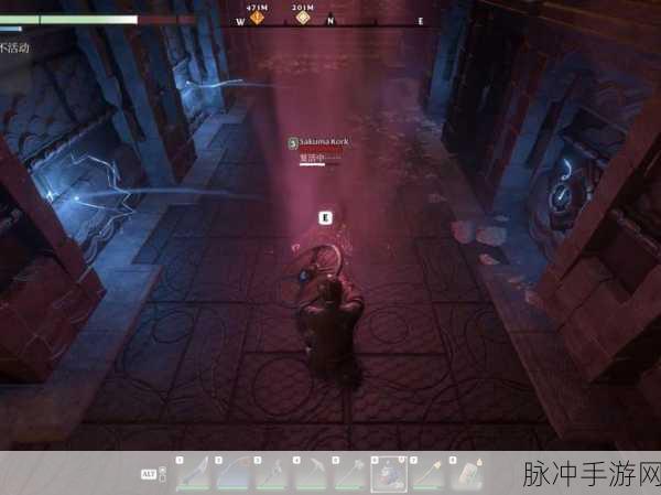 雾锁王国，探寻炼金术师的神秘所在