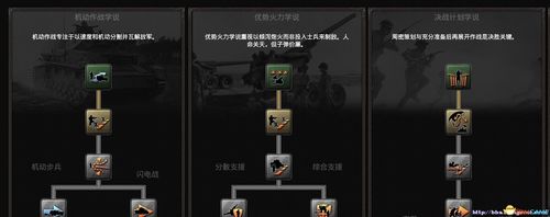 手游<整理收纳盒>第 4 关完美通关秘籍