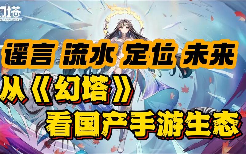 手游<小猫咪大城市>茄子帽收集全攻略