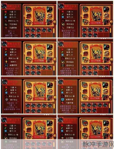 元气骑士前传兑换码大揭秘，畅玩游戏不用愁