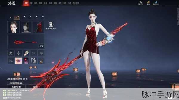 永劫无间胡桃绝美皮肤全览