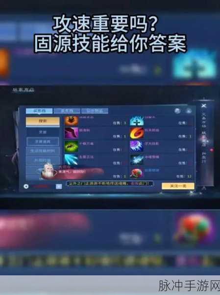 倩女幽魂手游门派挑战全攻略 带你称霸江湖