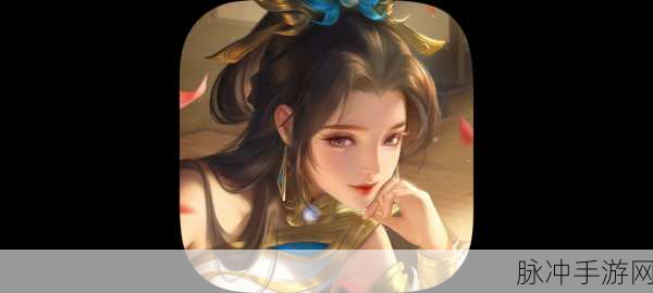 乱世逐鹿，打造无敌阵容的终极指南