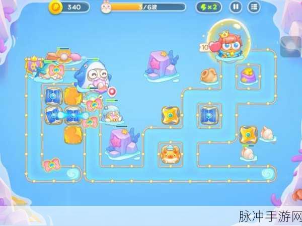 保卫萝卜 4 海的闺女第 71 关完美通关秘籍