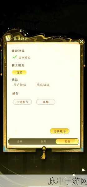 重装上阵 2024 激活码秘籍，未过期的惊喜