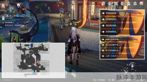 星穹铁道小聪任务全攻略，轻松通关秘籍
