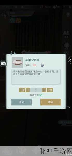 江湖悠悠提升好感度秘籍大公开