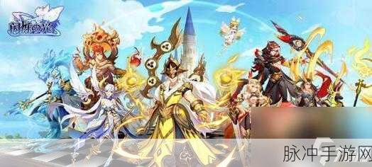 星落薇配队秘籍，打造超强阵容攻略