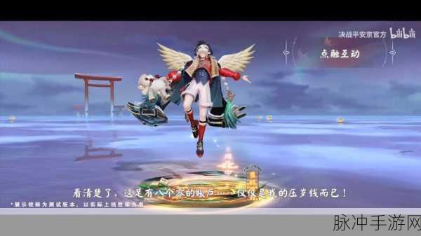 少羽大天狗与大天狗的全方位差异剖析