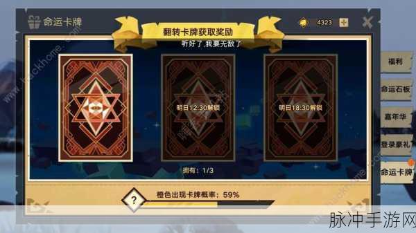 弓箭侠新手速通秘籍，养成与符文搭配全指南