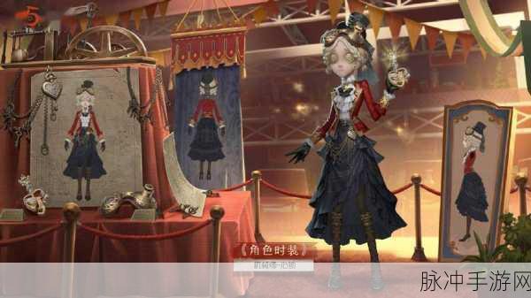 深度解析第五人格第三十五赛季精华 2