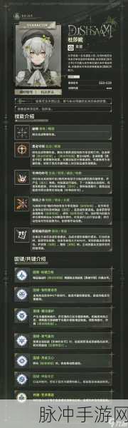 少女前线 2 追放视角调整秘籍，畅玩游戏新视角