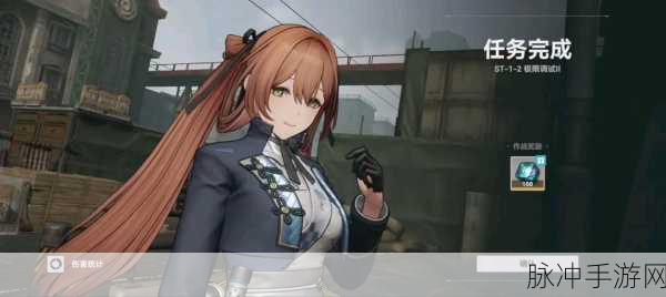 少女前线 2 追放视角调整秘籍，畅玩游戏新视角