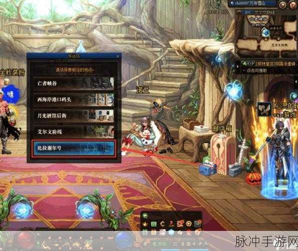 DNF 手游智慧的引导任务开启全攻略
