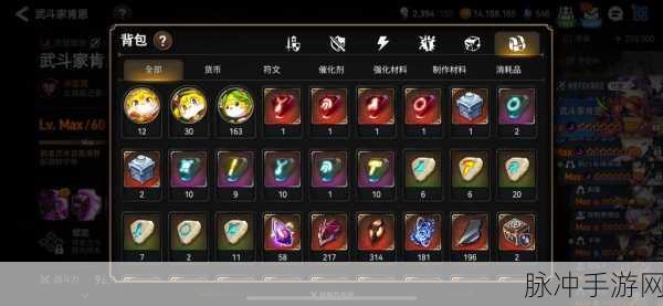 第七史诗，执行官与暗刺的强度全方位剖析